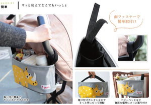 3 Sprouts Stroller Organiser