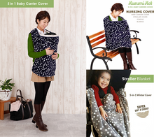 Load image into Gallery viewer, Kurumi Ket - Winter Baby Carrier Cover/ Stroller Cover/ Nursing Cover - Japan