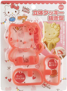 3D Cookie Cutter - Hello Kitty (Made in Japan)