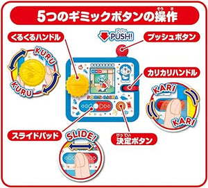 Doraemon Virtual Pet Japan