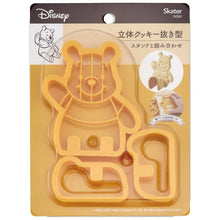 Load image into Gallery viewer, 3D Cookie Cutter - Pooh (Made in Japan)