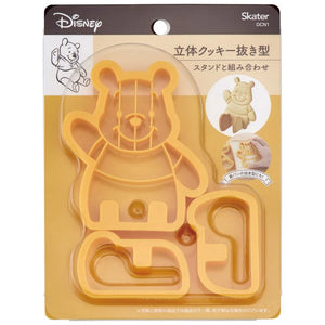 3D Cookie Cutter - Pooh (Made in Japan)
